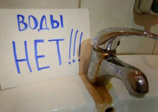 Первомайск в заложниках: Украина хочет отключить воду ЛНР