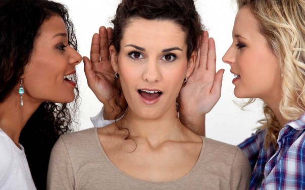 Люди говорят...