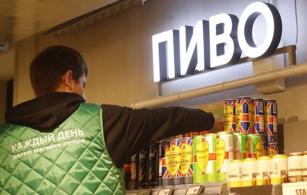 Российские пивовары просят Минфин не менять требования по содержанию солода в пиве