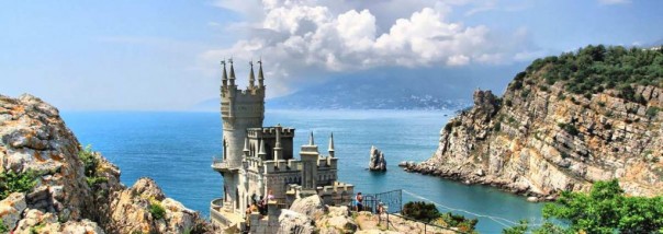 100500 раз США потребовали от РФ вернуть Крым Украине