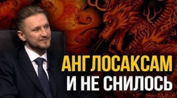 Стартовала игра, какой ещё не было в истории. Н. Вавилов