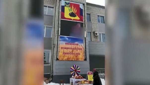 В Приморье задержали подозреваемого в трансляции порноролика на гуляниях