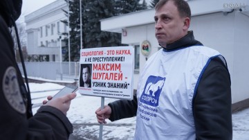 Россия не будет стоять в стороне – Вострецов о пикетах за освобождение россиян в Ливии