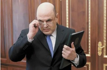 Мишустин поручил разработать программы развития проблемных регионов