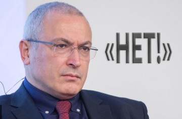 Ходорковский хочет сорвать всенародное голосование по изменениям в Конституцию?