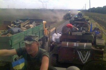 Бойцов ВСУ поймали на крупном грабеже