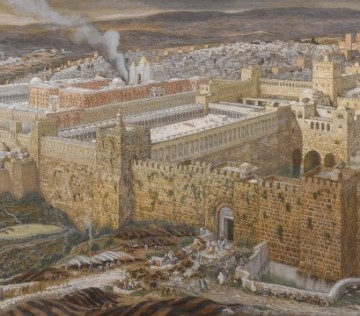 Иудейская война: покорение Галилеи