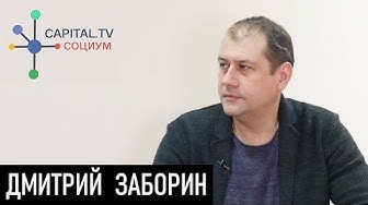 Они сражались за Родину... Д.Джангиров и Д.Заборин