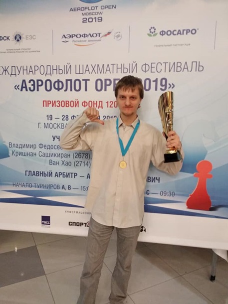 В Москве нашли мертвыми пару украинских шахматистов погибших от веселящего газа