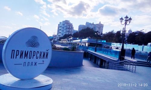 Десять крымских страшилок от евроукров