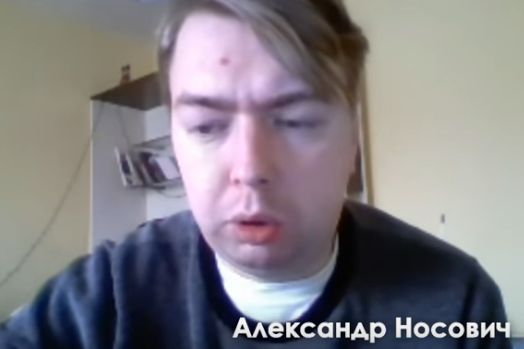 Галичинизация и фрагментация Украины будет продолжаться - Александр Носович