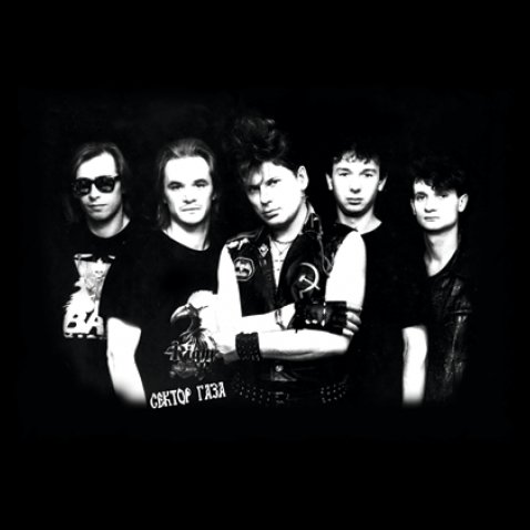 Необычные товары Бон Джови