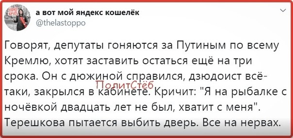 "Мыздобулы" в картинках. Смешных и не очень...12.03.2020 [18+]