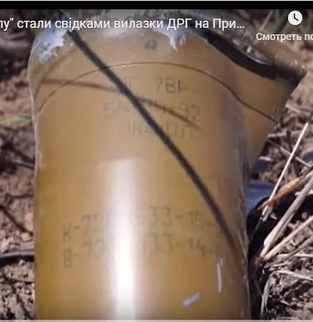 Сила в правде
