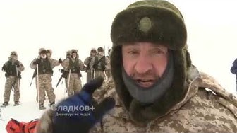 Десантура во льдах, часть 1-2