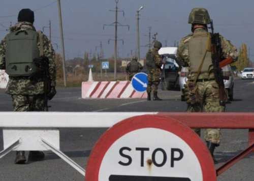 Донбасс прекращает сообщение с Украиной
