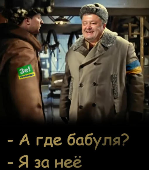 "Реверс" коронавируса запущен на полную мощность