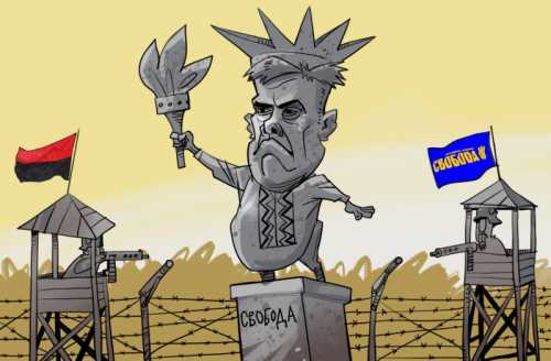 Памятник безумию, или Почему «Свобода» на свободе?