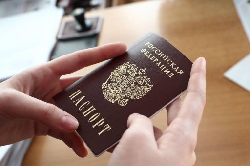 Бывшим гражданам СССР стать россиянами будет проще. Что нас ждёт?