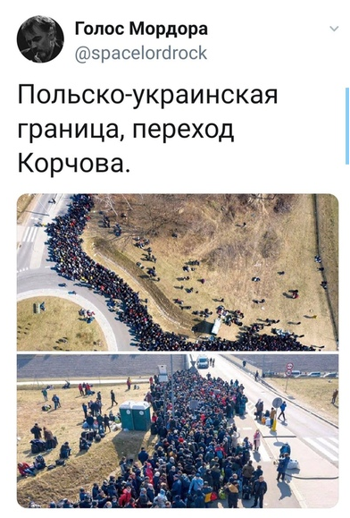 Вы наблюдали, как растворяется в воде сахар? А страны?