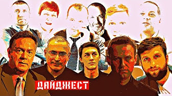 Хит-парад сказочных д...