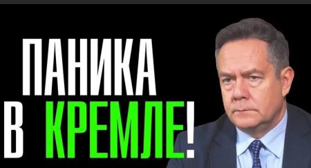 Весна 2020. Вирус. Новые лозунги оппозиции и чаяния народа