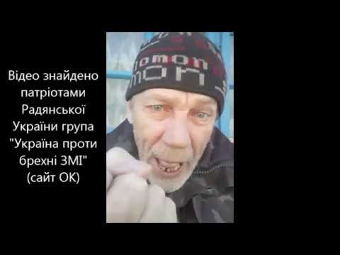 Погнали наши городских