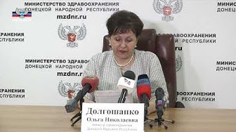 В ДНР зафиксирован третий случай заболевания коронавирусом