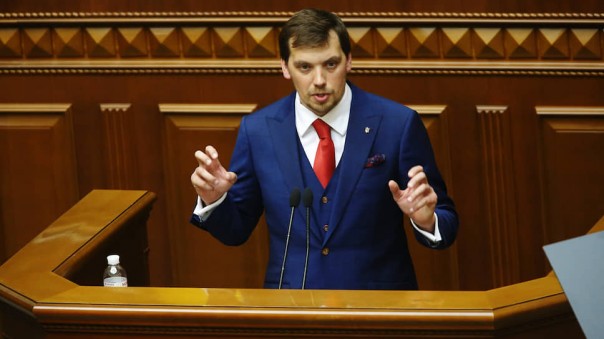 Гончарук подал в отставку