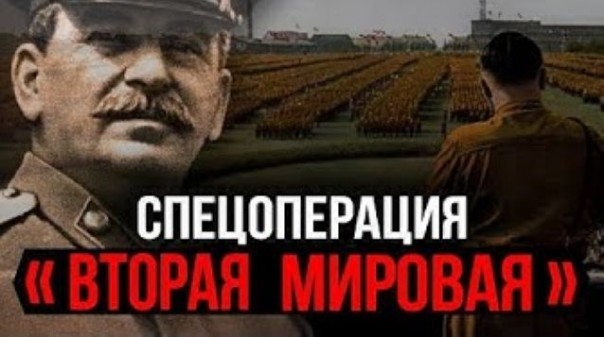 Как готовился самый масштабный спектакль в мировой истории. И. Шишкин