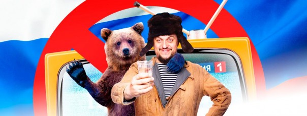 73,22% избирателей в восторге: Зеленский добил долю русского контента на ТВ до 4%