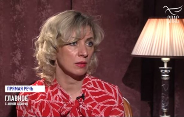 Политика, дипломатия и женственность. Эксклюзивное интервью Марии Захаровой