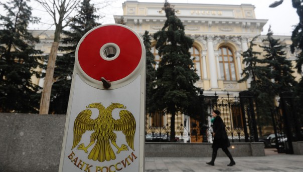 На фоне мировой паники Банк России начинает продажу валюты | Мировые биржи колеблются после обвала котировок нефти