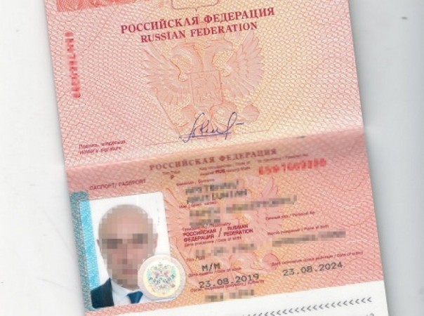 Из Украины выгнали директора завода из-за медали «За возвращение Крыма»