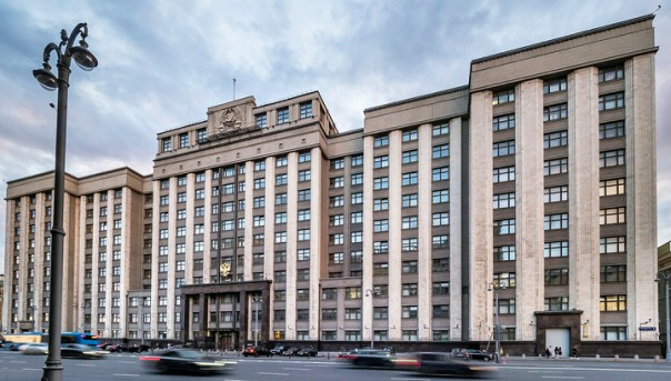 В Госдуме предложили провести досрочные выборы и обнулить президентские сроки Путина