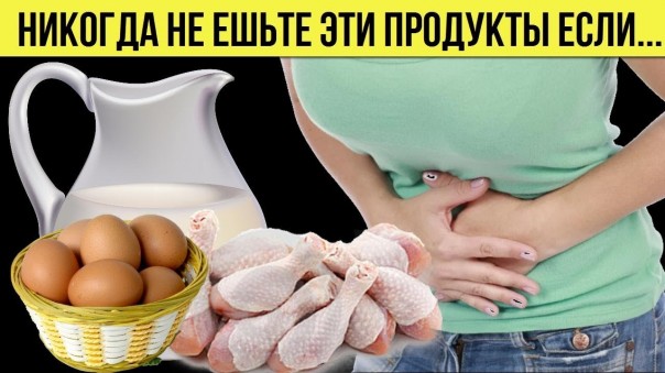 Никогда не ешьте эти продукты, если они хранились в морозилке. Полезные советы для здоровья