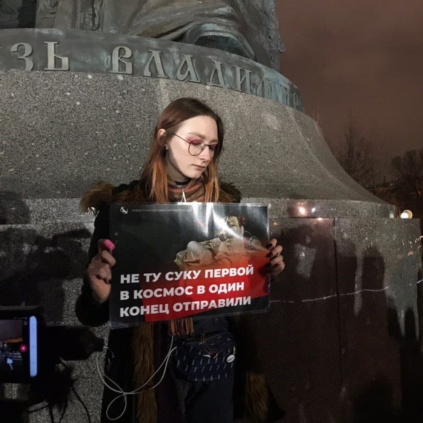 Им осталось сделать только шаг!