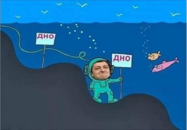 Государство – это не рояль, не электросамокат и киоск с шаурмой