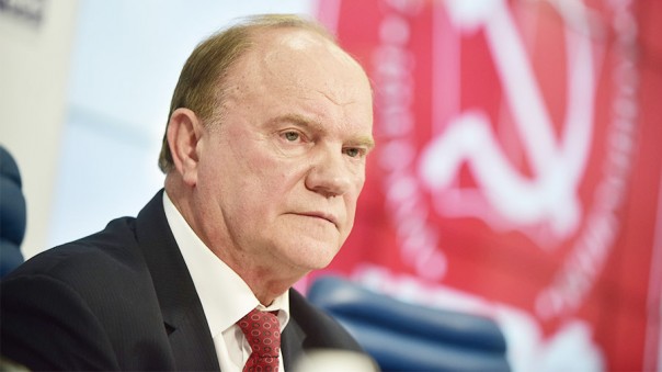 КПРФ пытается переплюнуть либералов по продажности и русофобии