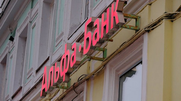 Гривна уходит в пике