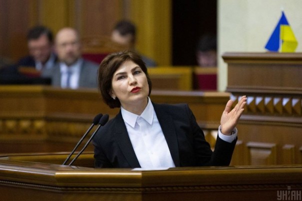 Генпрокуратура не готовит подозрения в госизмене Турчинову и Порошенко