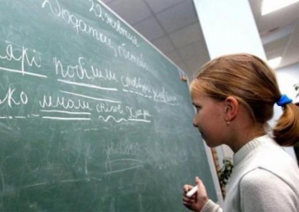 Шуфрич и полсотни нардепов через КСУ обжаловали закон «О среднем образовании»