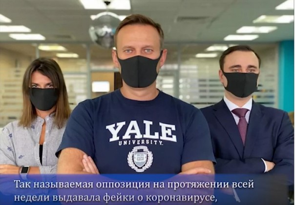 Навальный и Ко пытаются хайпить на коронавирусе (ВИДЕО)