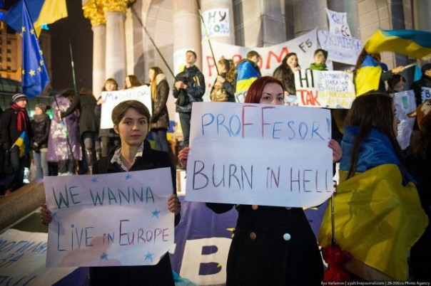 Евроинтеграция с летальным исходом