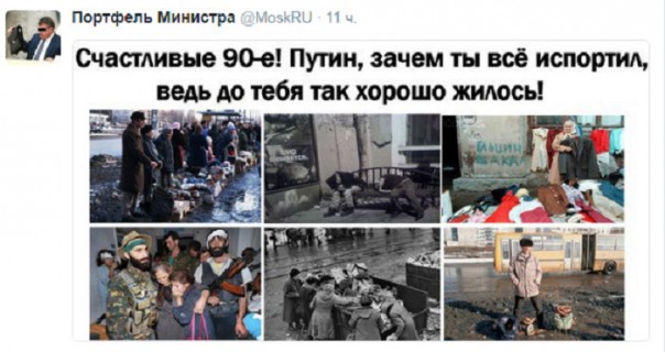 Расскажу и я... История подростка из 90-х, рассказанная Мужчиной.