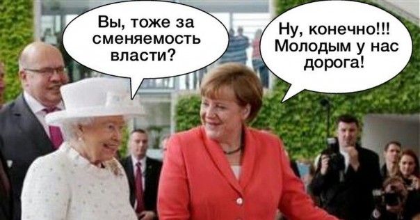 О сменяемости власти. Пятиминутка ярости