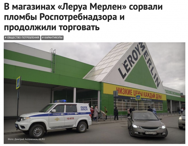 Просто деньги очень нужны (с)