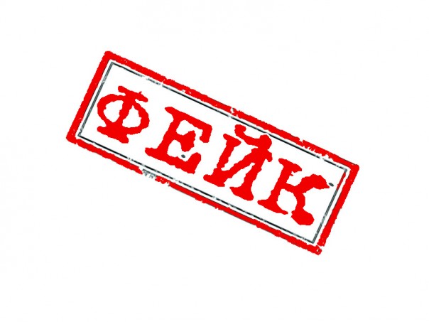 Либеральные СМИ раскручивают истерию на фоне коронавируса