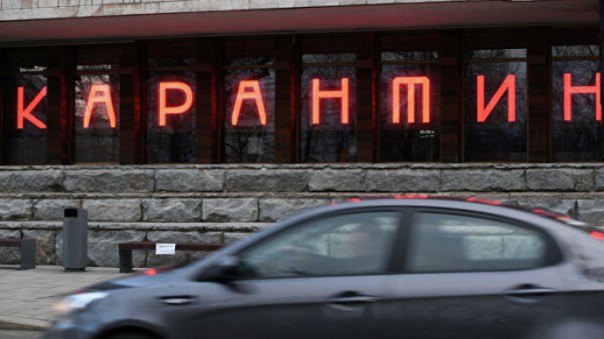 Дивный новый мир наступил в понедельник