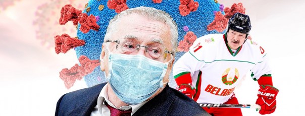 Жириновский отвесил Лукашенко коронаоплеуху